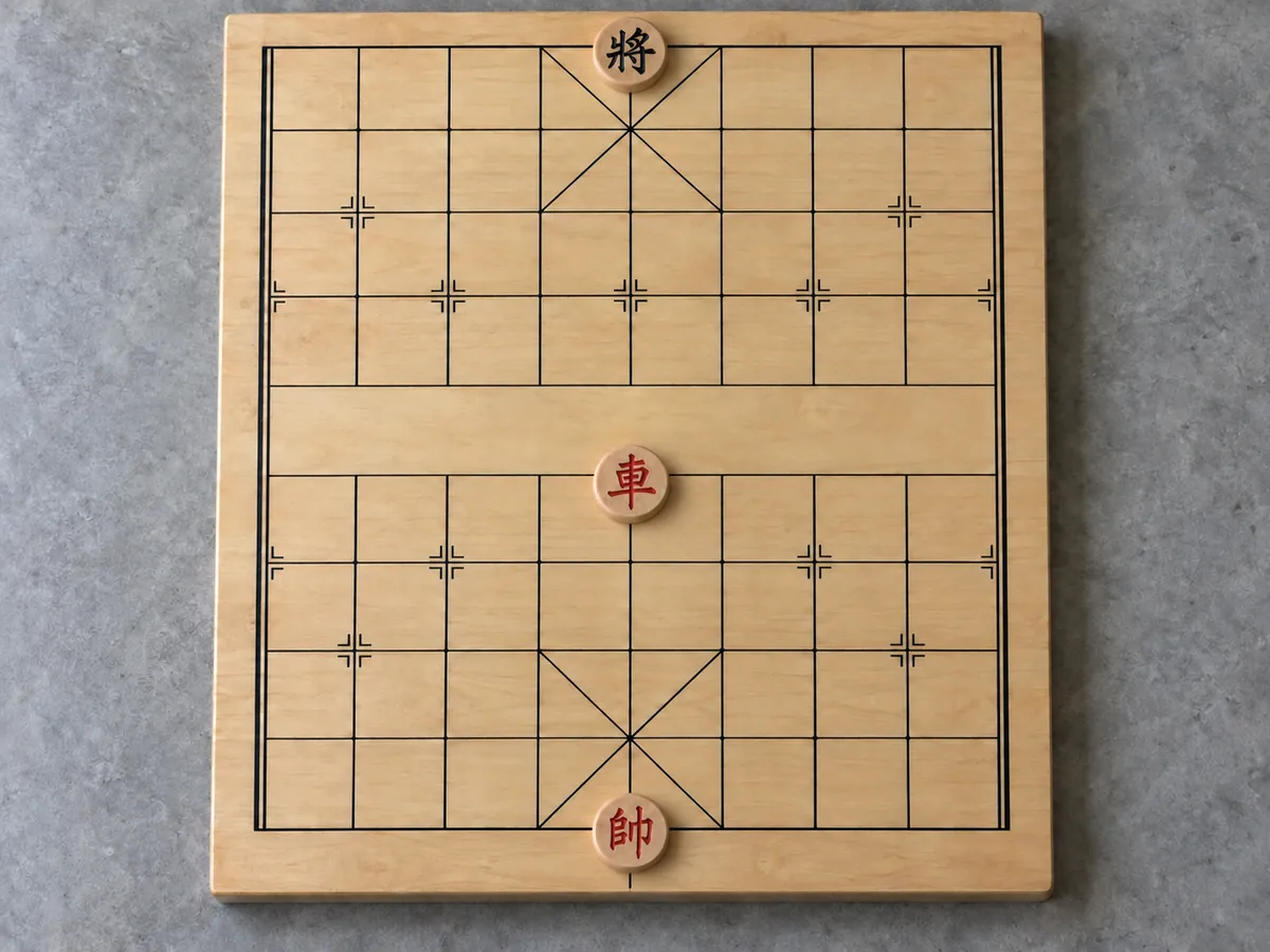 Ilustración generada por IA: Xiangqi